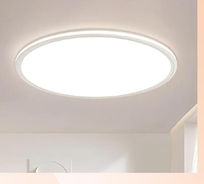 QS-XDD-2.0CBCFG-020 20 Ultra-thin Side-lighting Ceiling Lamp